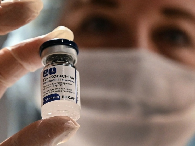 Ya en venta vacuna antiCovid 19 de marca Pfizer en México