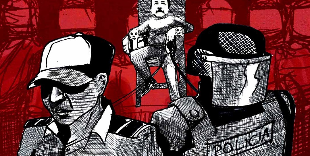 El Zancudo/Arturo Soto Munguía