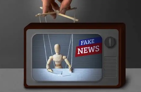 El Zancudo/Arturo Soto Munguía El Zancudo/Arturo Soto Munguía