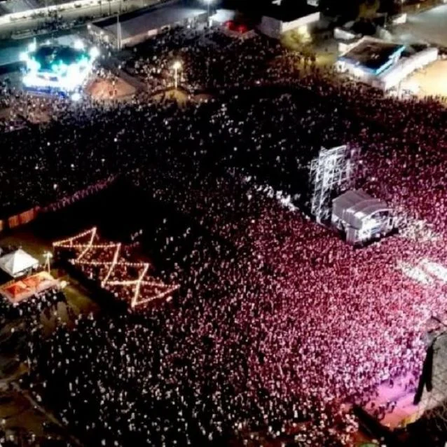 Encuadre/José F. Medina Encuadre/José F. Medina